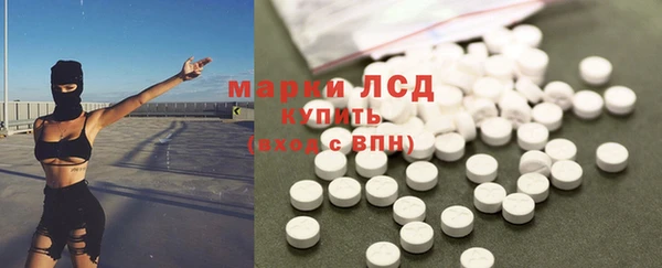 mdma Зеленодольск