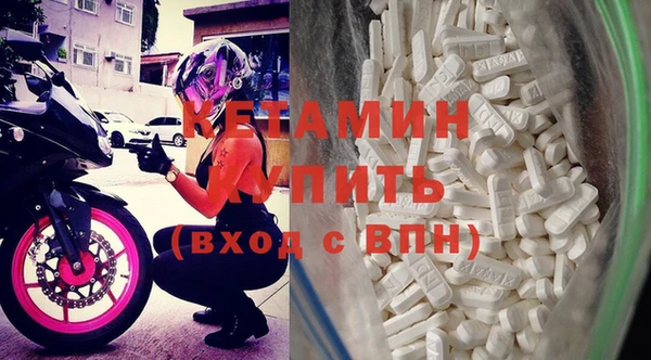 трава Зеленокумск