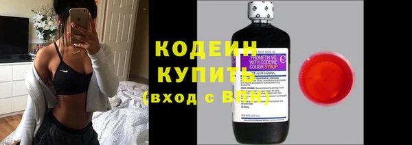 mdma Зеленодольск
