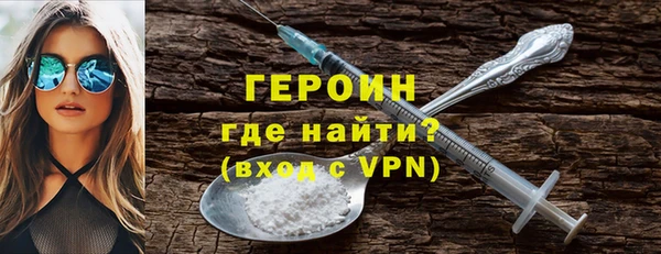 mdma Зеленодольск