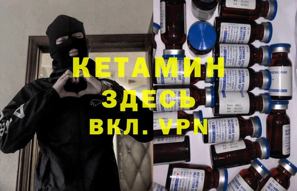 мет Иннополис