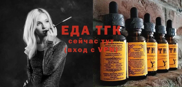 mdma Зеленодольск